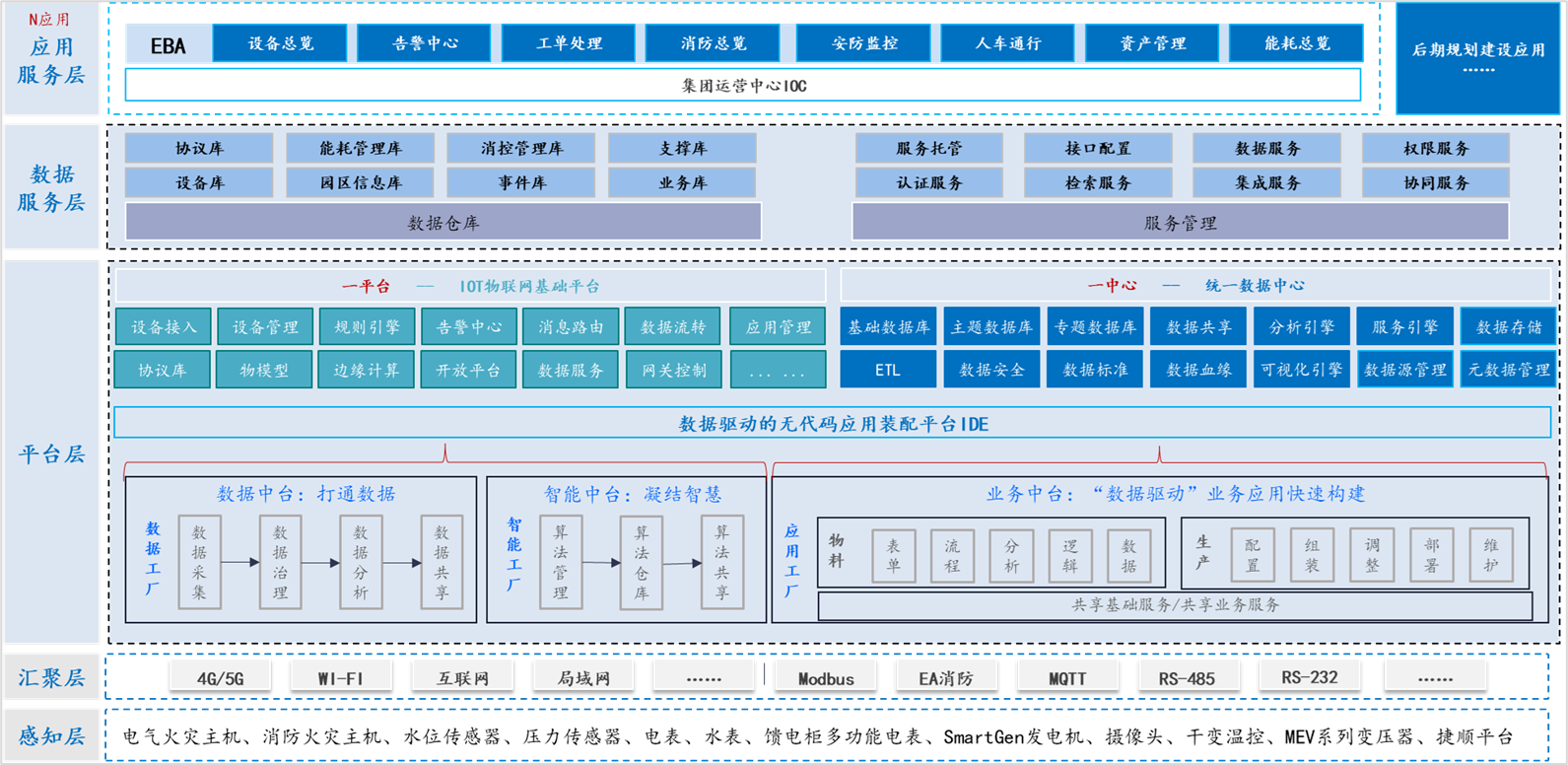 图片4.png