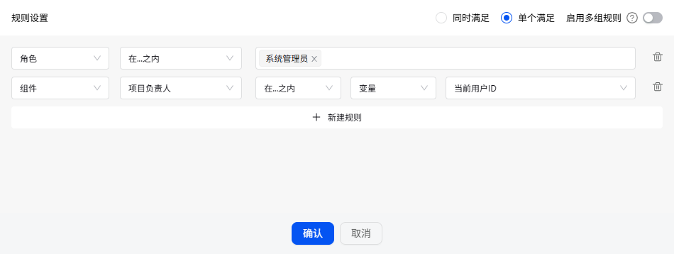 /uploads/image/2025/10/31/图片15.png 图片15.png