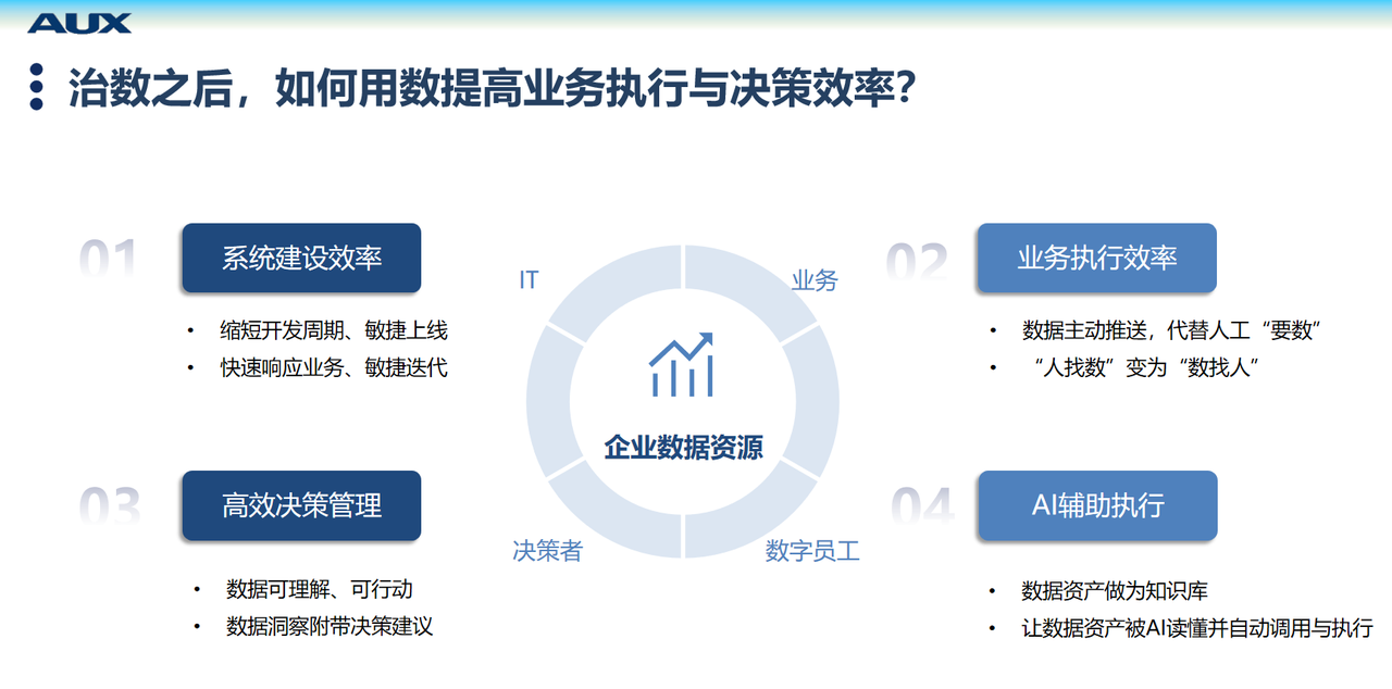 83bdb867-af0c-48a2-90f6-b0e75ba50d0b (1).png
